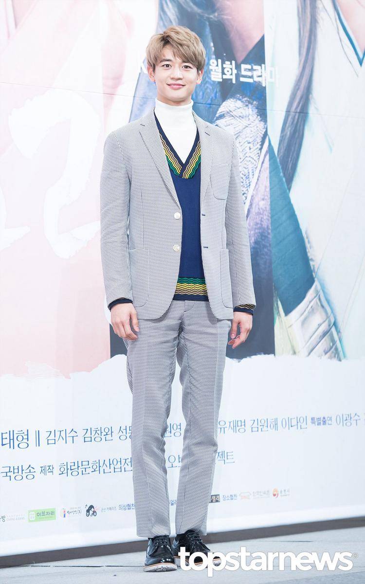 topstarnews.ne