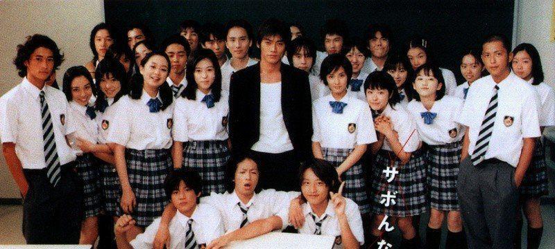 10 Drama Jepang yang Populer di Era 90-2000an, Sempat Ngefans Gak?