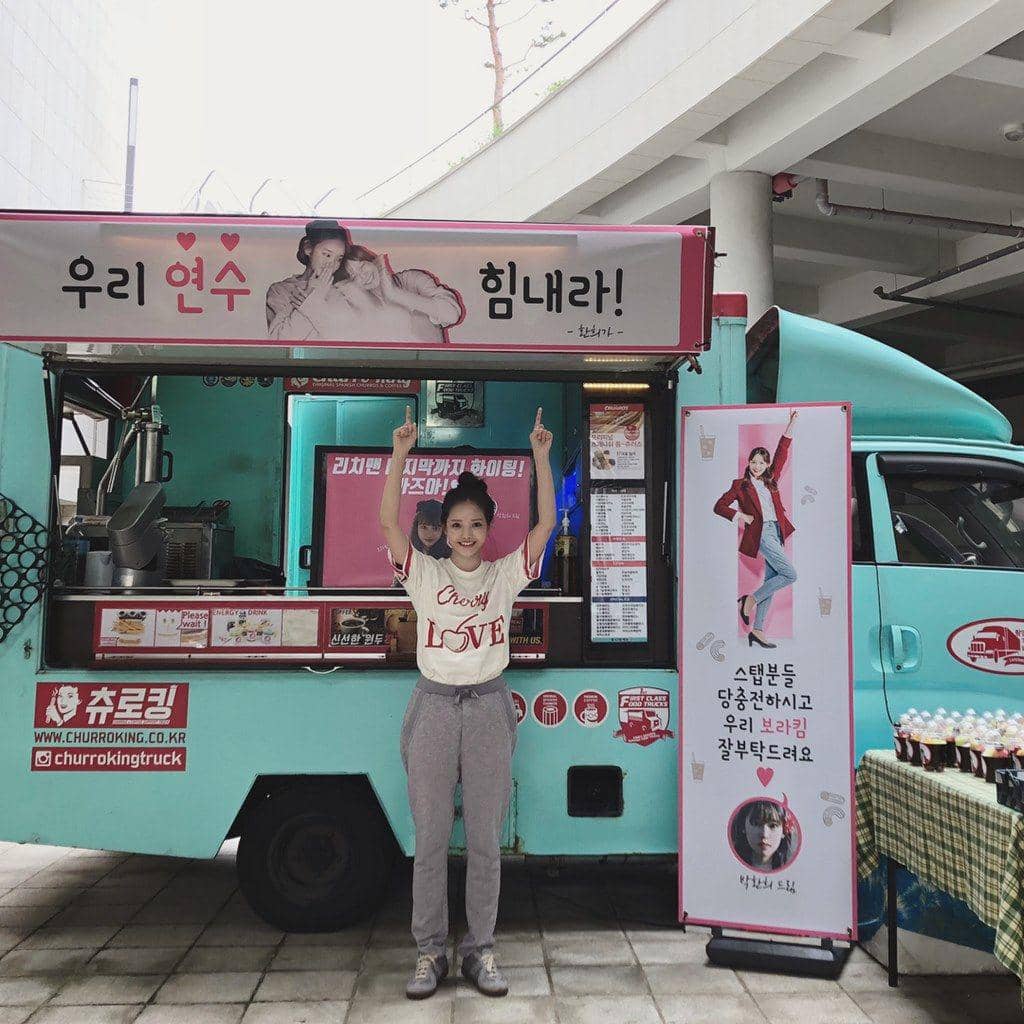 instagram.com/hayeonsoo_