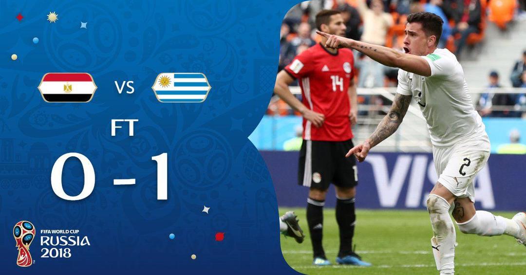 Uruguay Kalahkan Mesir dengan Skor Tipis 1-0