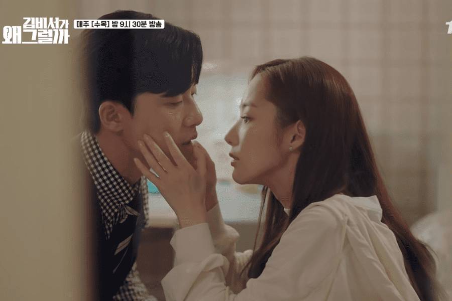 Soompi.com