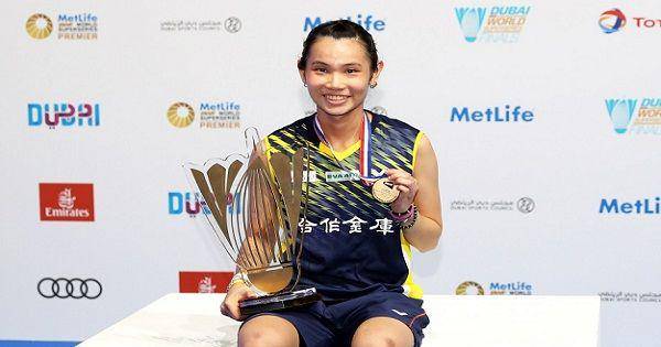 bwfbadminton.com