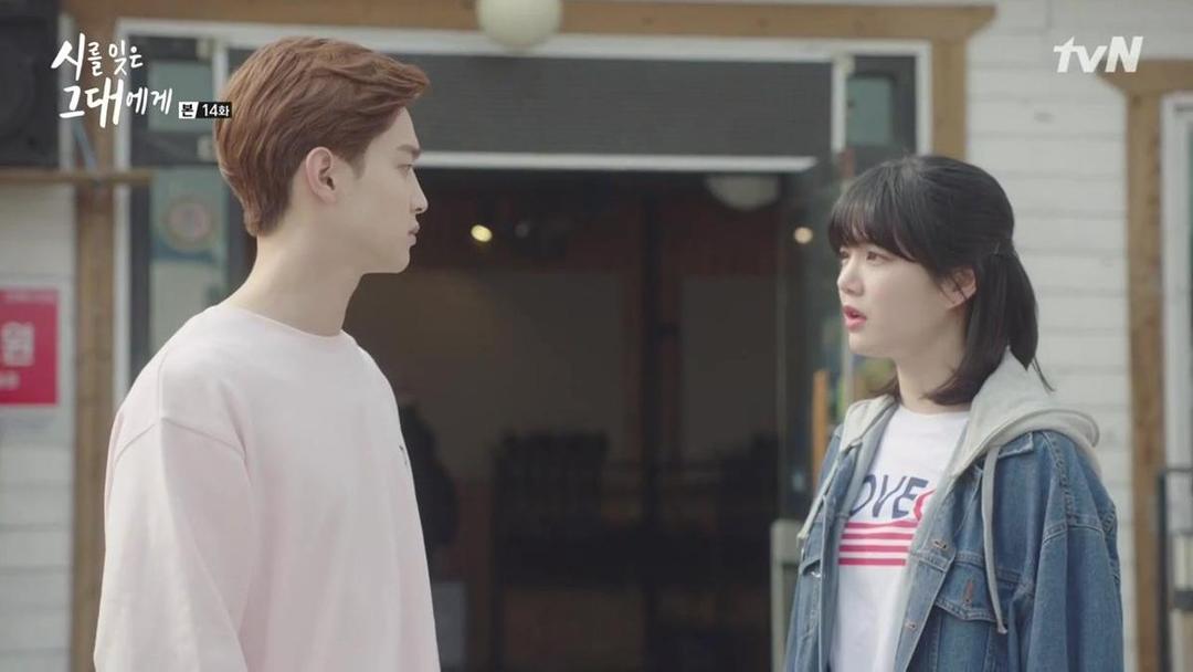 Dramabeans.com