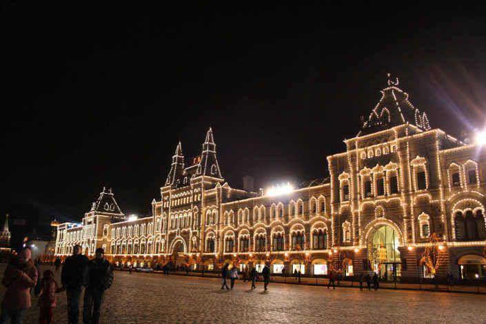 trendymoscow.com