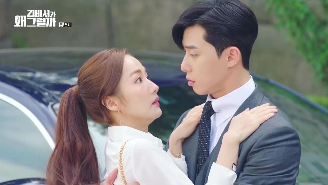 Catat Girls, Ini Nih 5 Tips Biar Gak Gampang Baper Sama Cowok