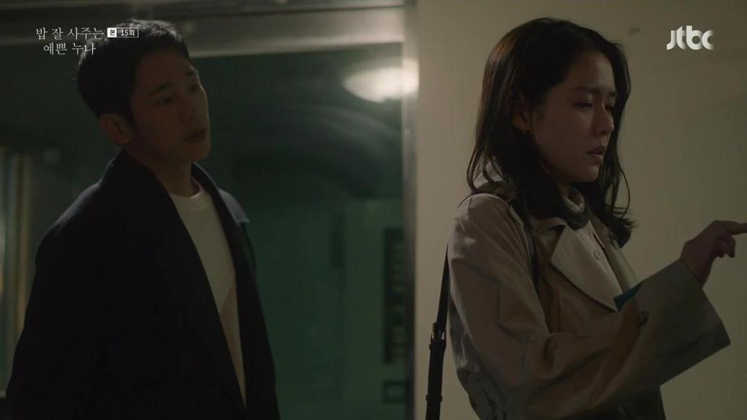 Dramabeans.com