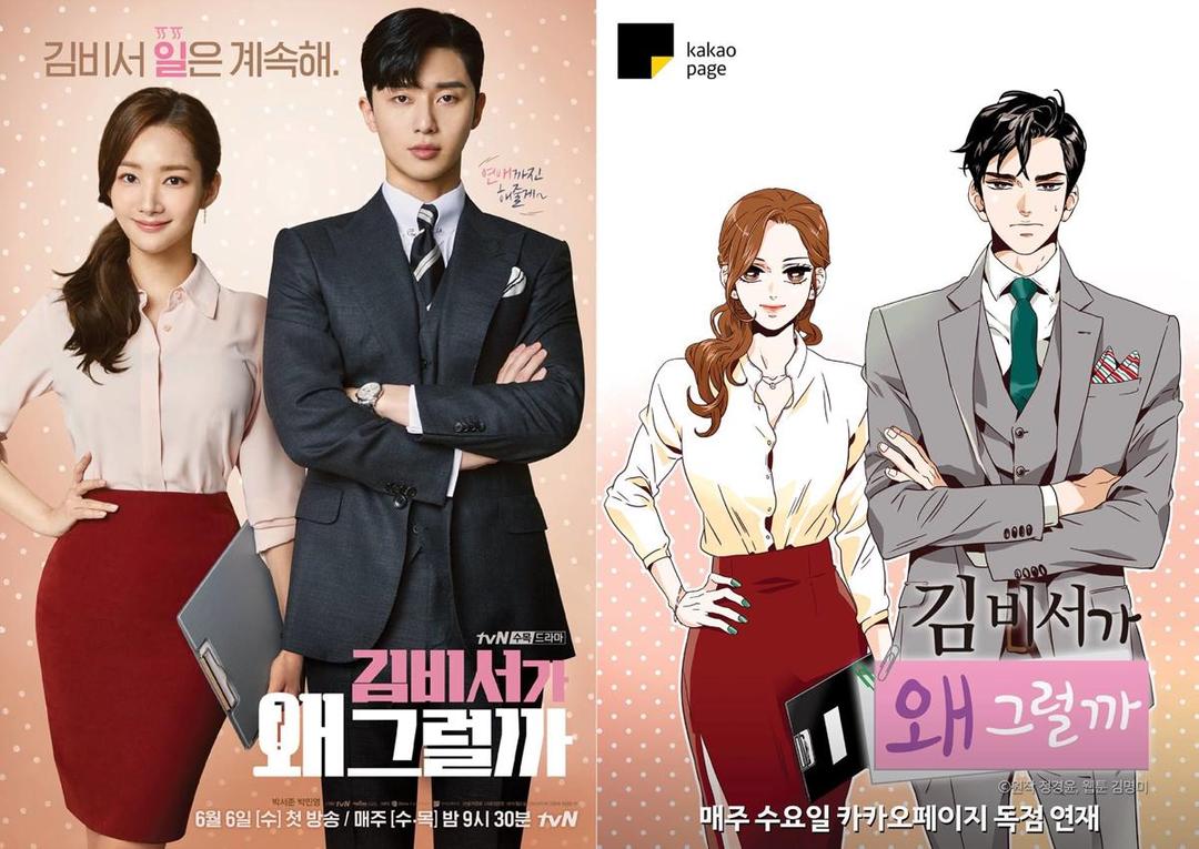 5 Drama Korea Terlaris Minggu Ini, Bisa Jadi Teman di Akhir Pekan Nih!