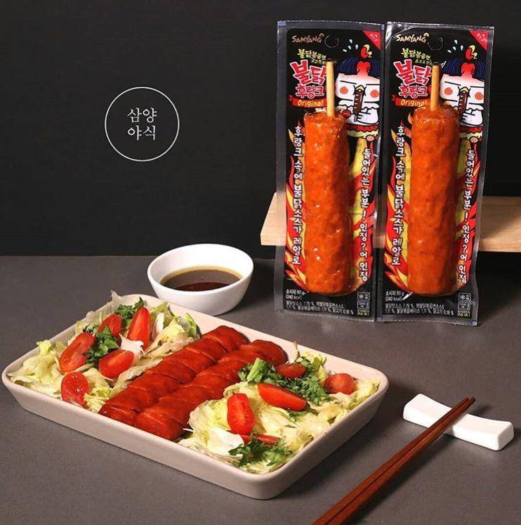 Instagram.com/samyangfoods