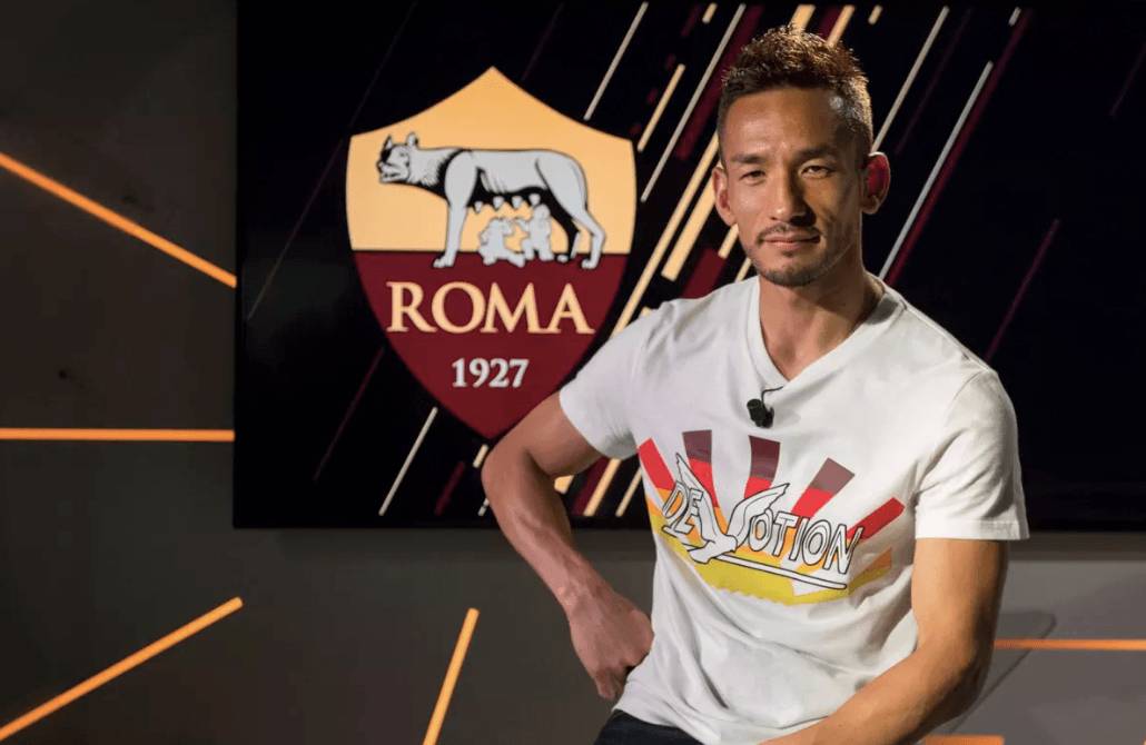 AS Roma