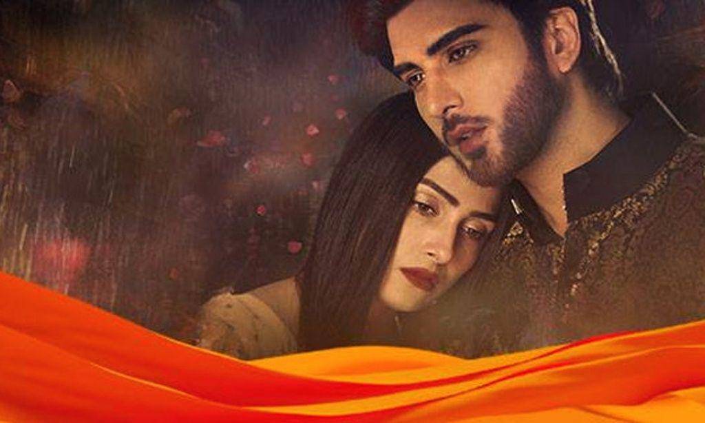 missdramaticjawaid.wordpress.com