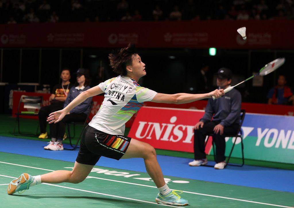 bwfbadminton.com