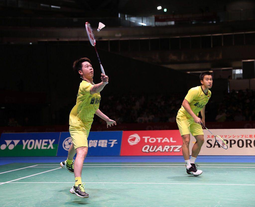 bwfbadminton.com