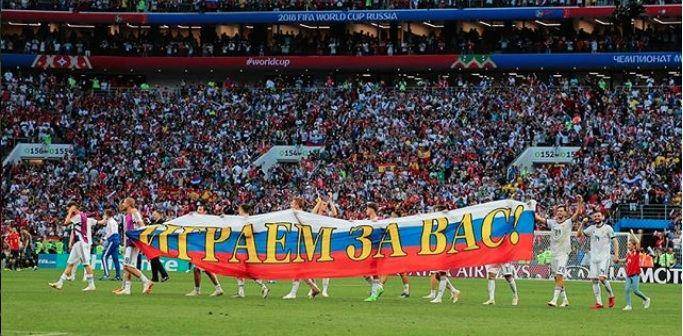 MIMPI. Rusia punya mimpi mencetak sejarah dengan lolos ke semifinal Piala Dunia untuk kali pertama sejak pecah dari Uni Soviet. Foto instagram @teamrussia