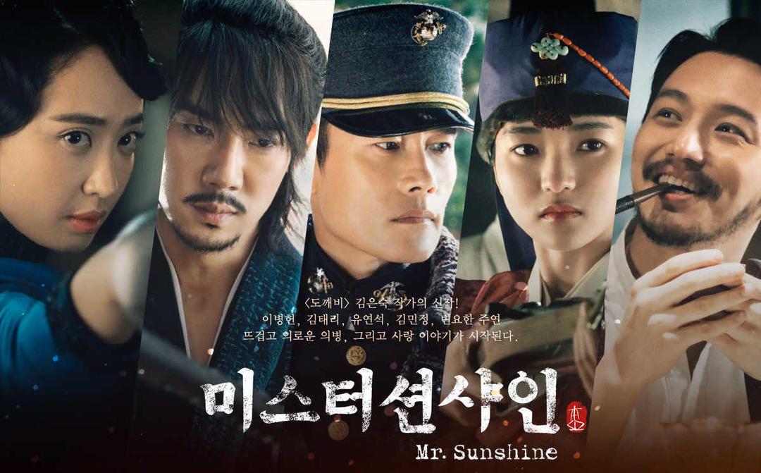 5 Fakta Menarik KDrama Mr. Sunshine, Karya Terbaru Kim Eun Sook