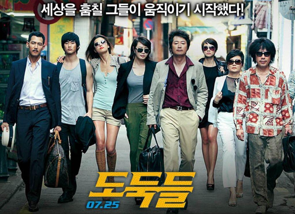 dramafever.com