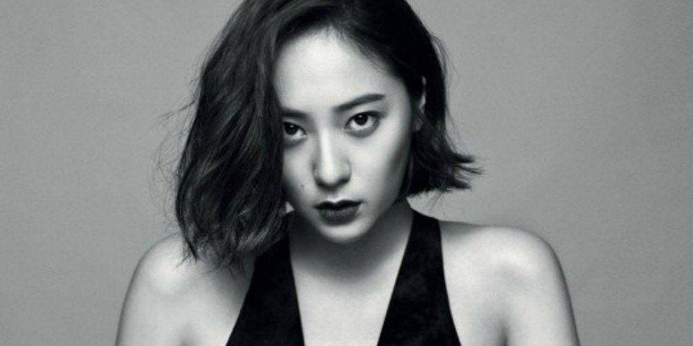 Allkpop.com