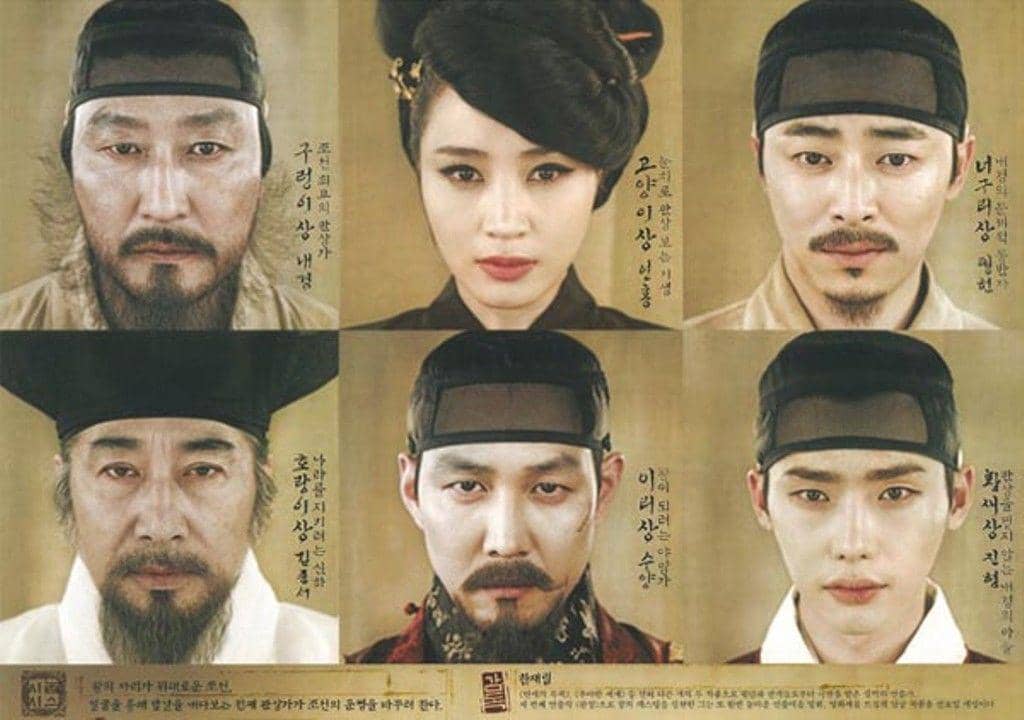 dramafever.com