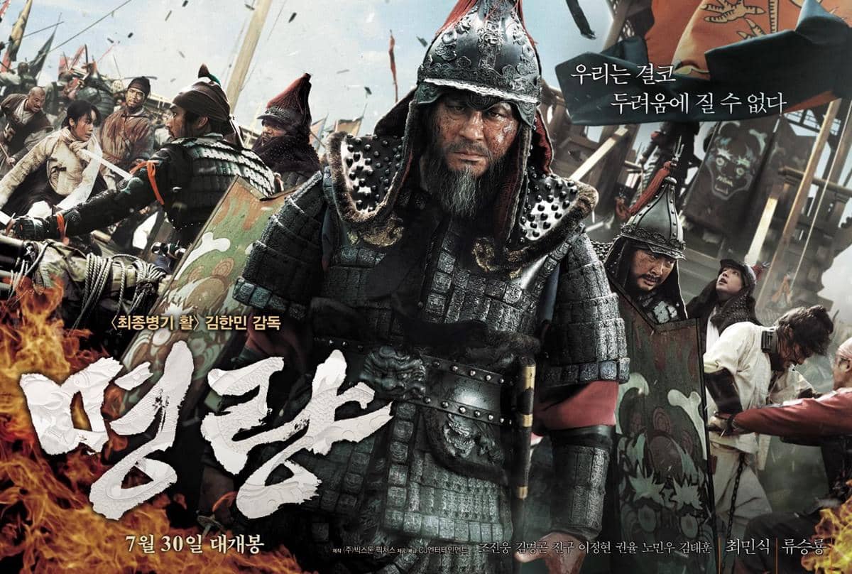 soompi.com