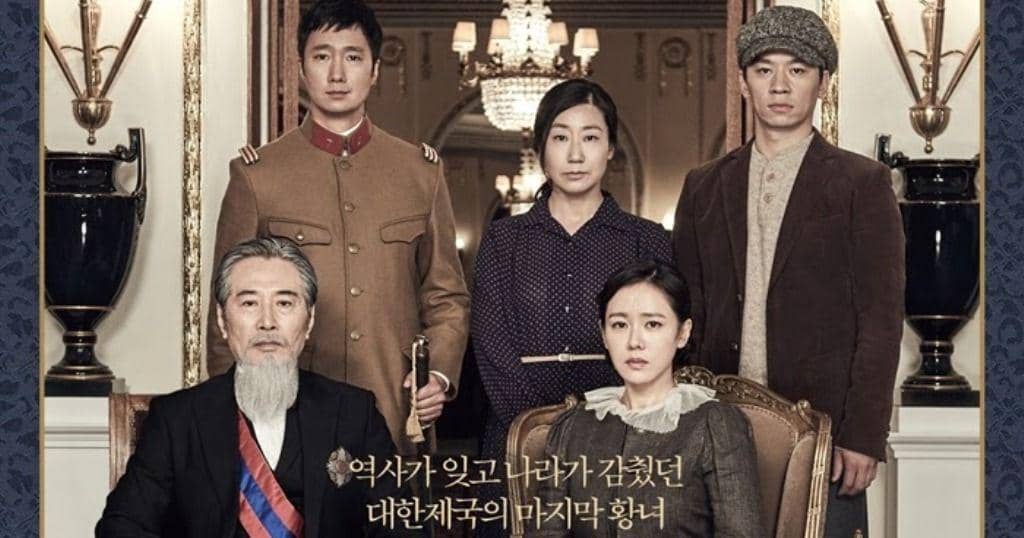 filmromantiskorea.blogspot.com