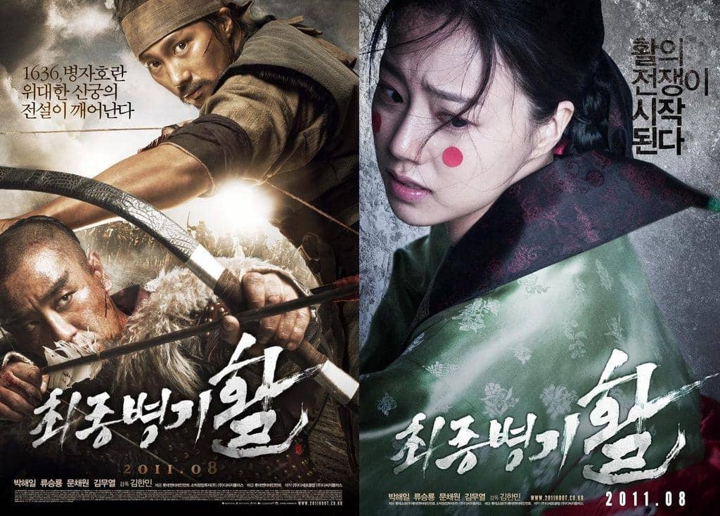 daebakdrama.com