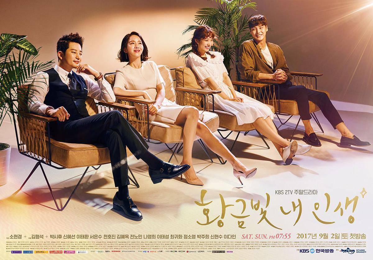 Koreanesia