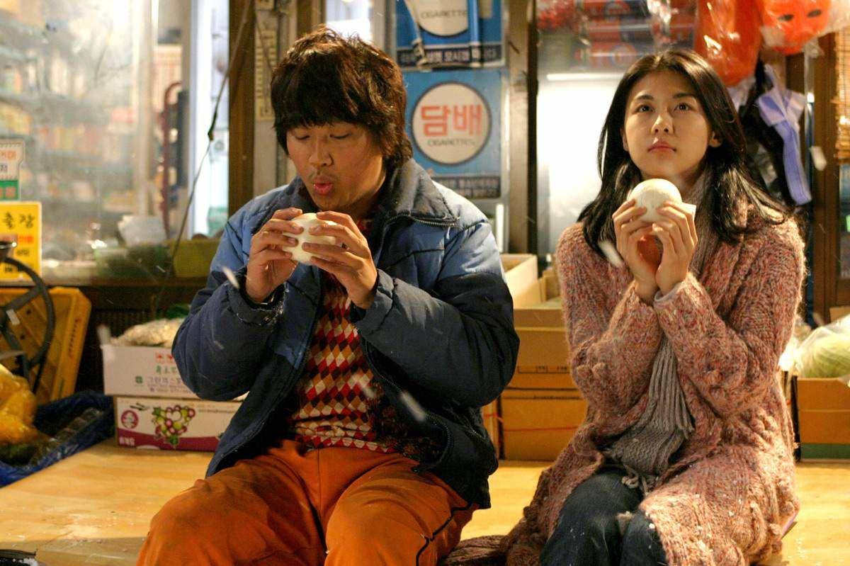 hancinema.net