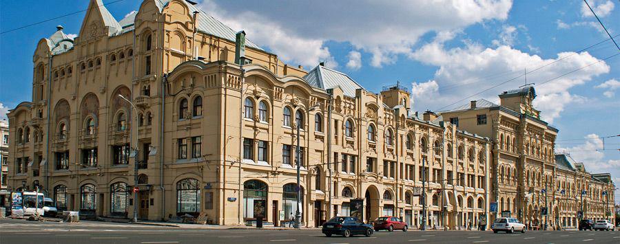 Penggemar Karya Seni, Kunjungi 5 Museum Art Terbaik di Moscow Ini!