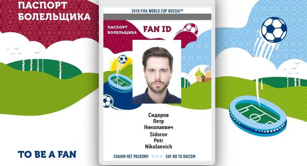 Fan ID Pertandingan Jadi Kartu Bebas Visa ke Rusia Hingga Akhir Tahun