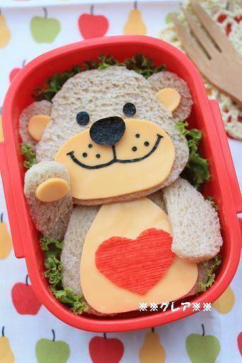 Pinterest.com/Stefany Ariesa