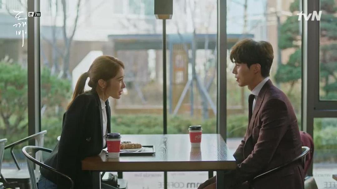 dramabeans.com