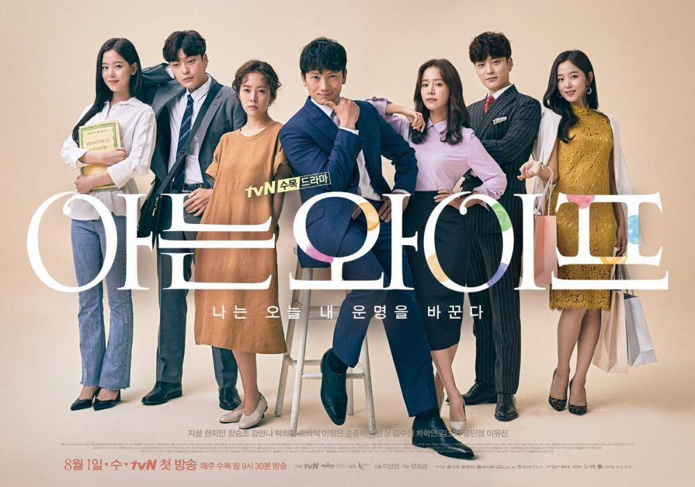 forums.soompi.com