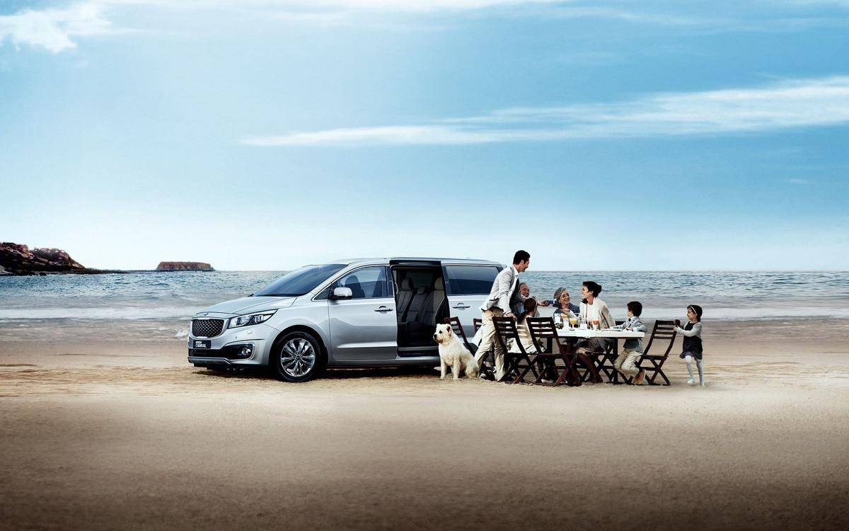 kia.com