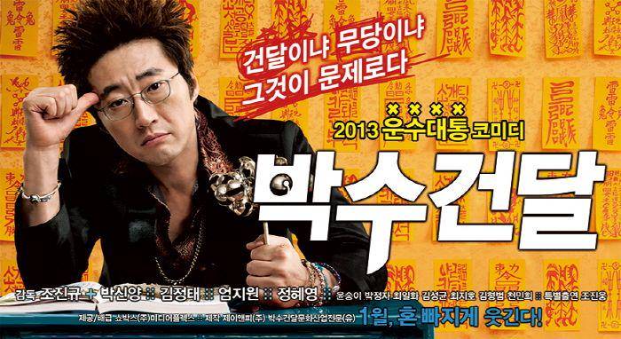 ziness.co.kr