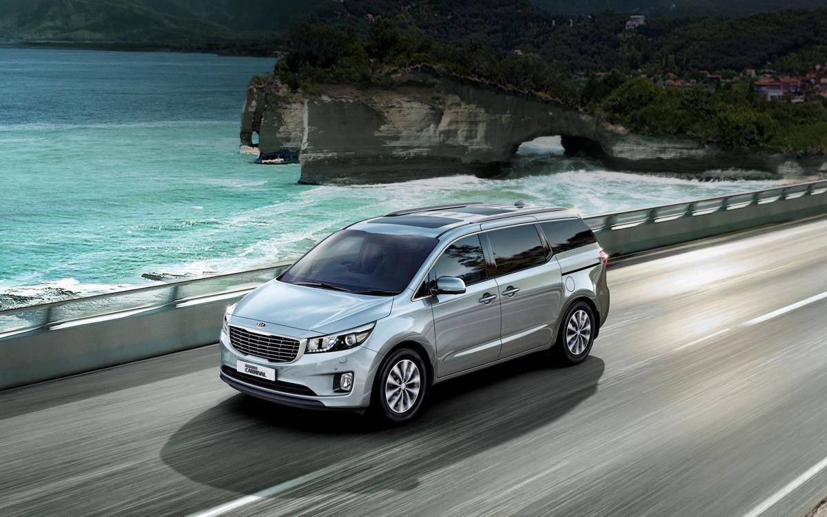 kia.com