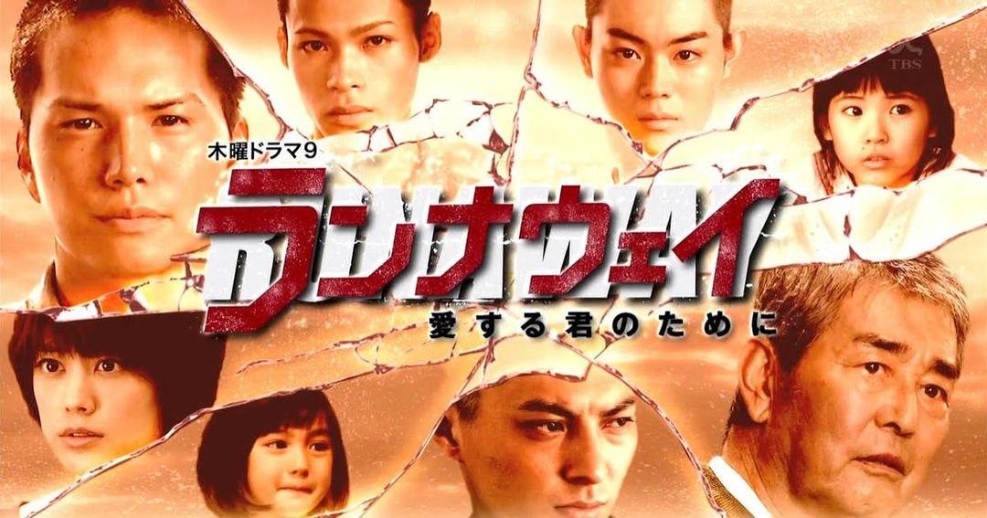 blogspot.com/drama asia blogger