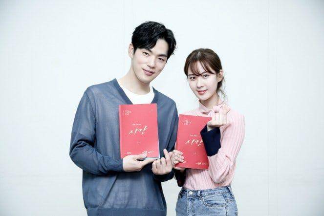 Soompi.com