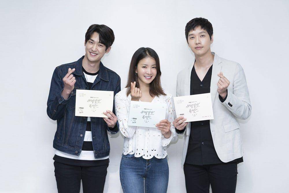 Soompi.com