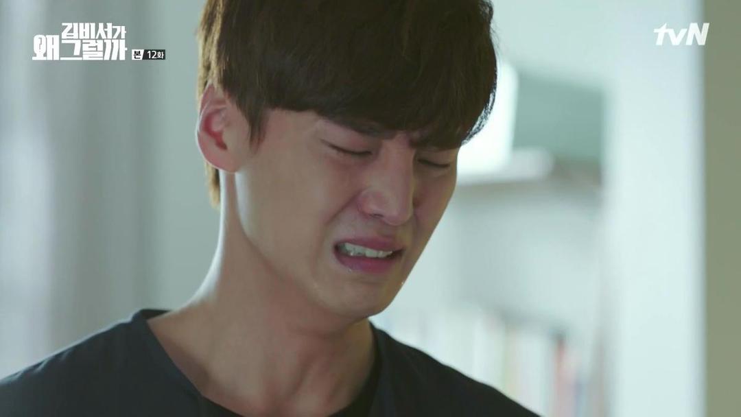 Dramabeans.com
