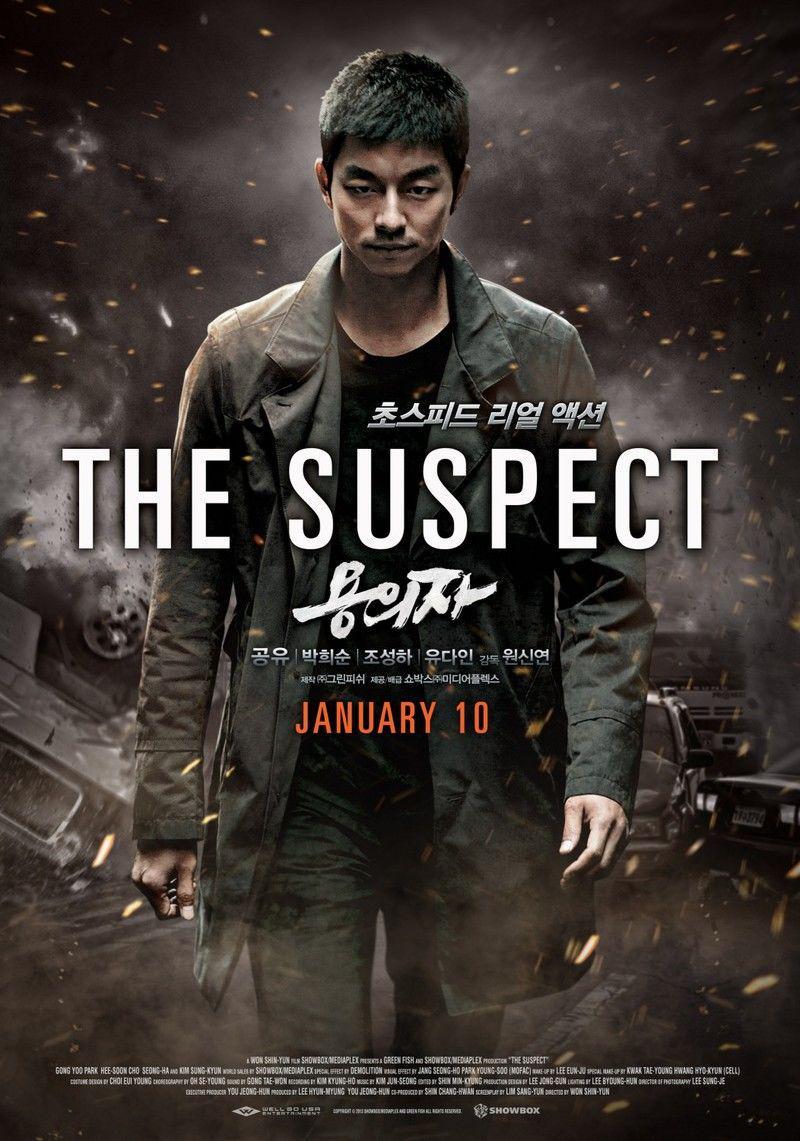 dvdsreleasedates.com
