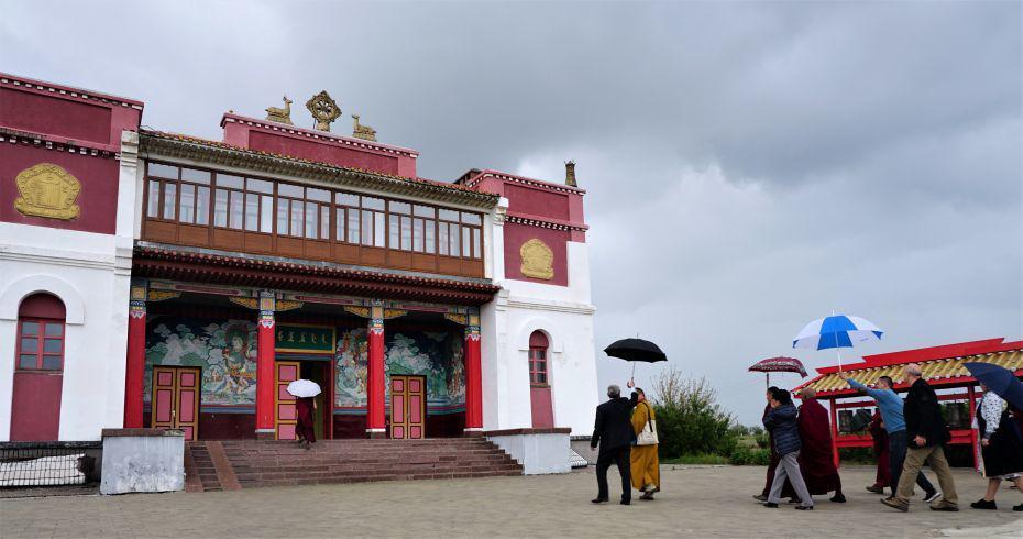 fpmt.org