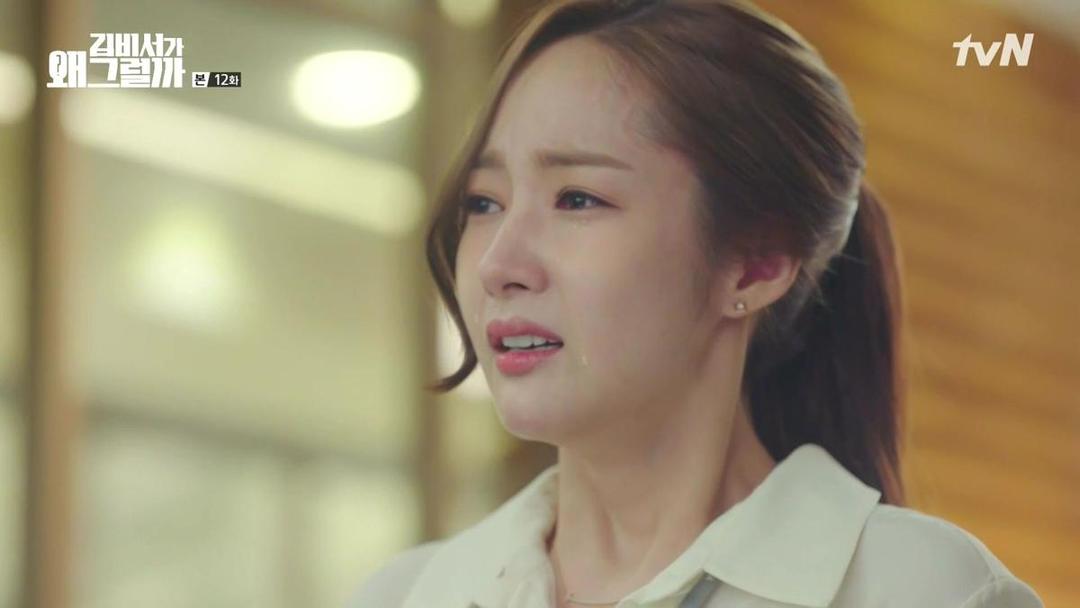 Dramabeans.com