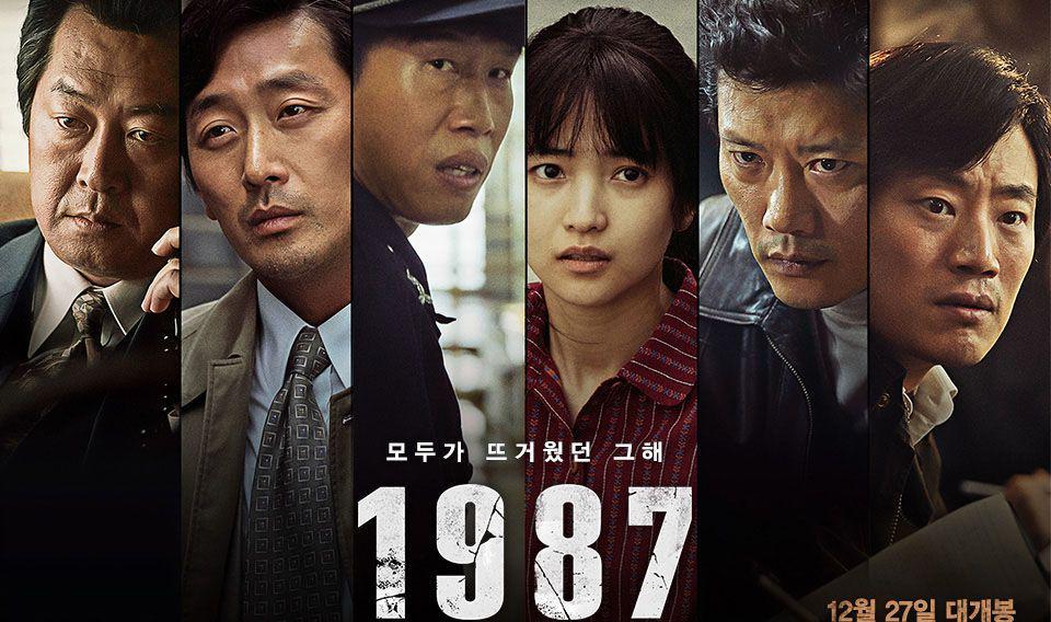 asianmoviepulse.com