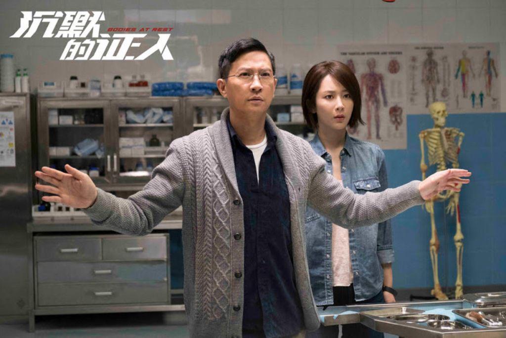 chinesedrama.info