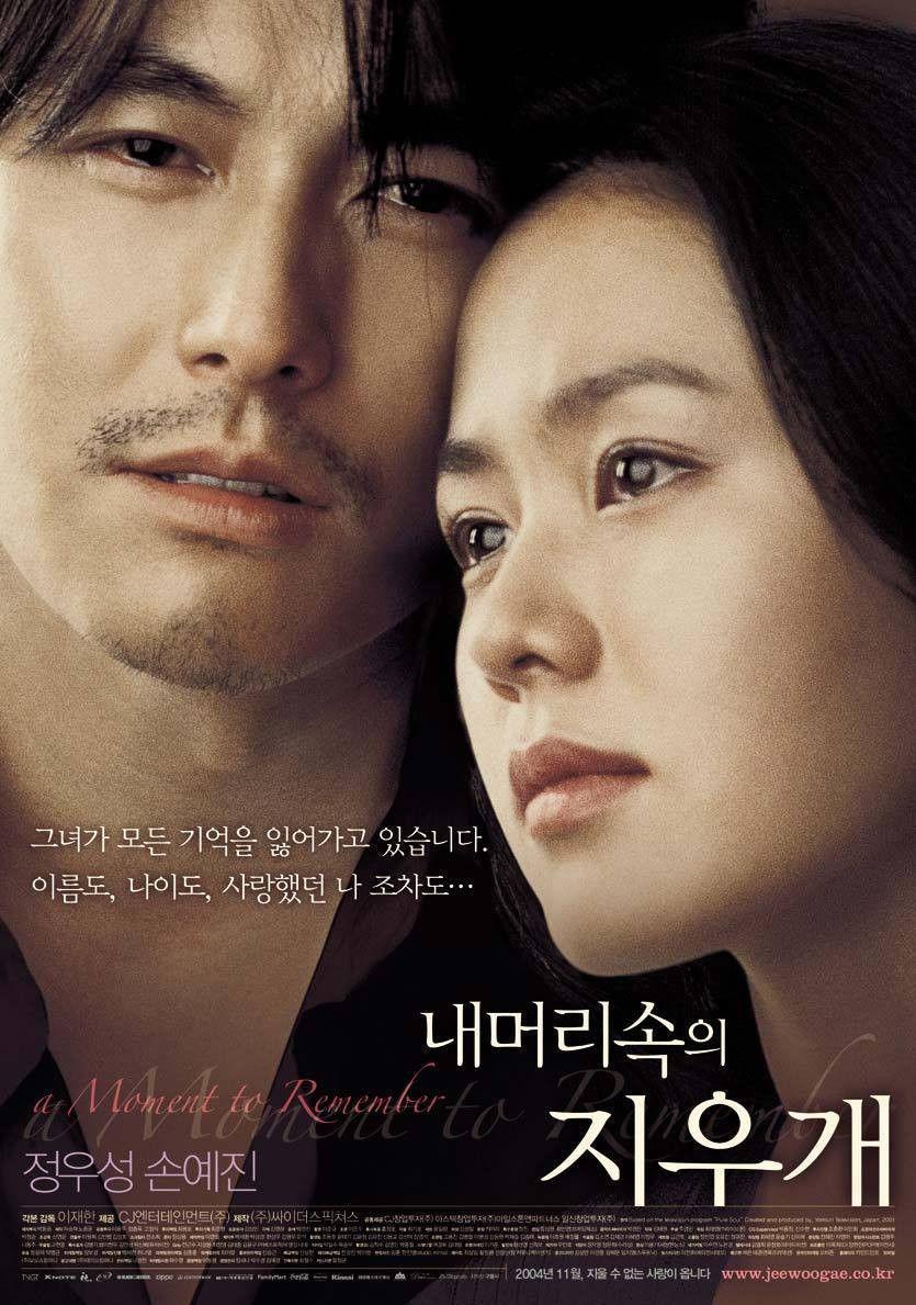 https://www.koreanmuse.com