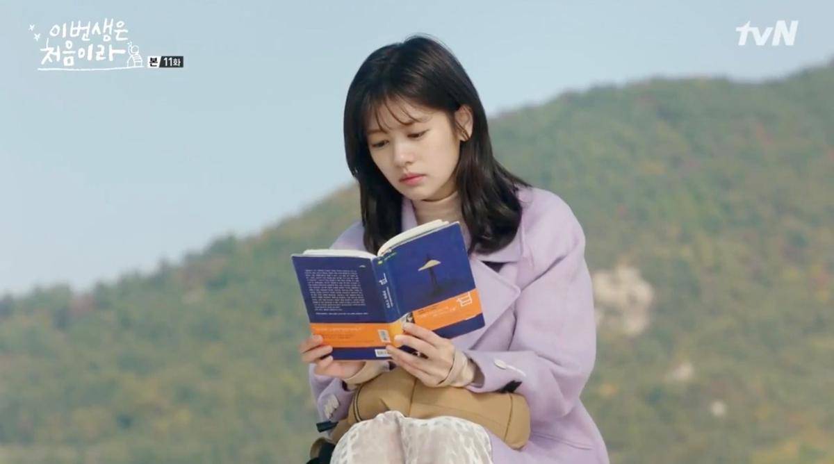 koreandramaland.com