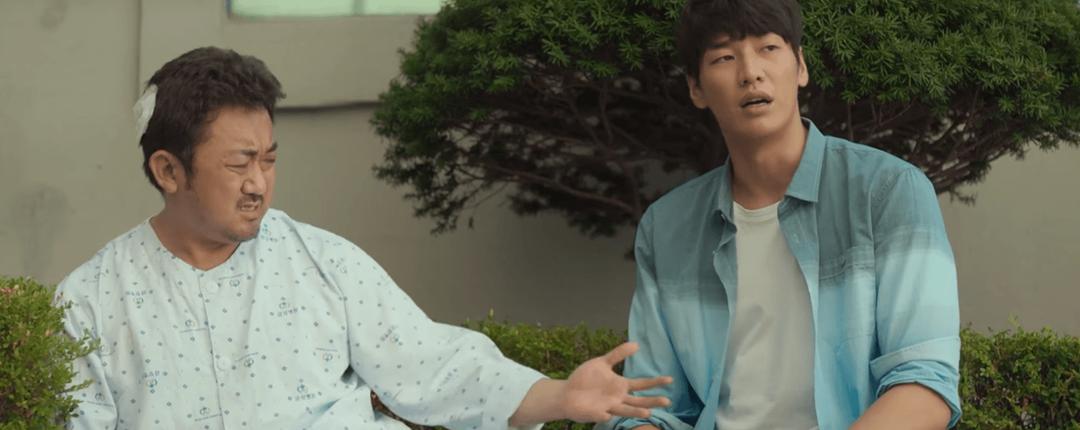 Wonderful Ghost,Film Komedi  Korea Segera Tayang di Bulan September!