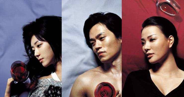 hancinema.net