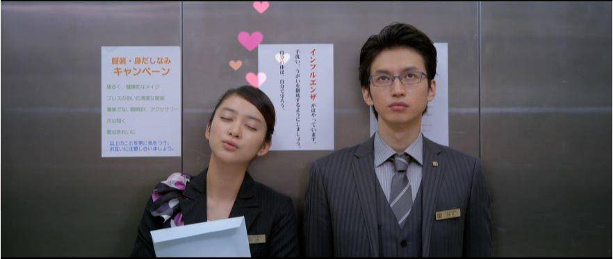 aramajapan.com