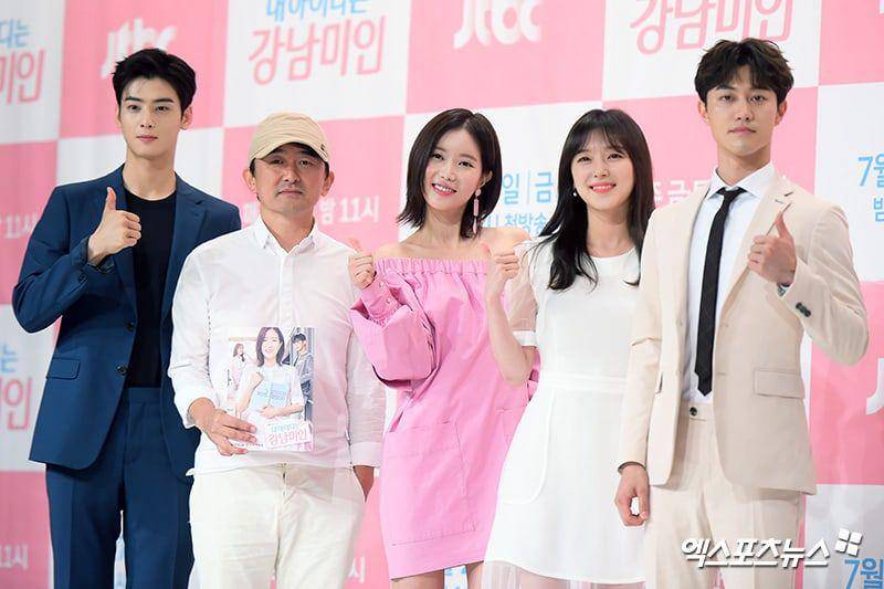 soompi.com