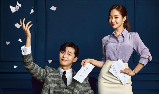 6 Fakta Unik KDrama "What's Wrong With Secretary Kim?"